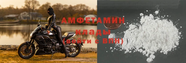 кокс Абдулино