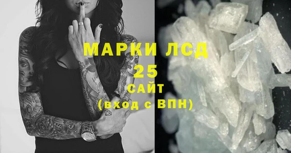 мяу мяу мука Абаза