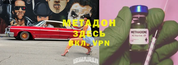 кокс Абдулино