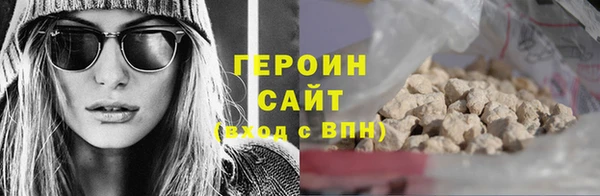 прущая мука Сатка