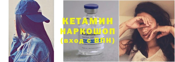 кокс Абдулино