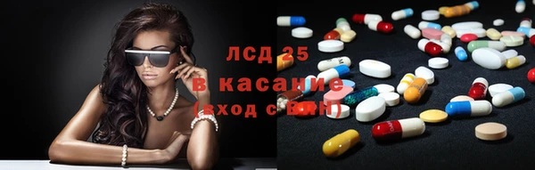 кокс Абдулино