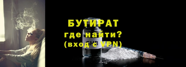 кокс Абдулино