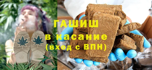 кокс Абдулино
