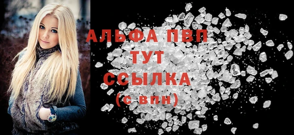 мяу мяу мука Абаза
