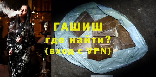 кокс Абдулино