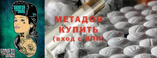 мяу мяу мука Абаза