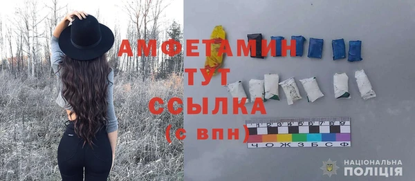 кокс Абдулино