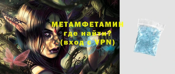 кокс Абдулино