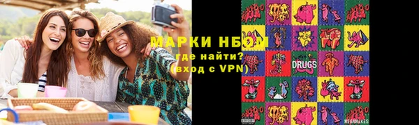 мяу мяу мука Абаза