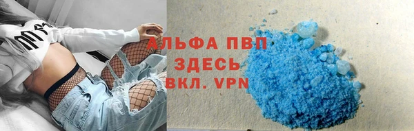 кокс Абдулино