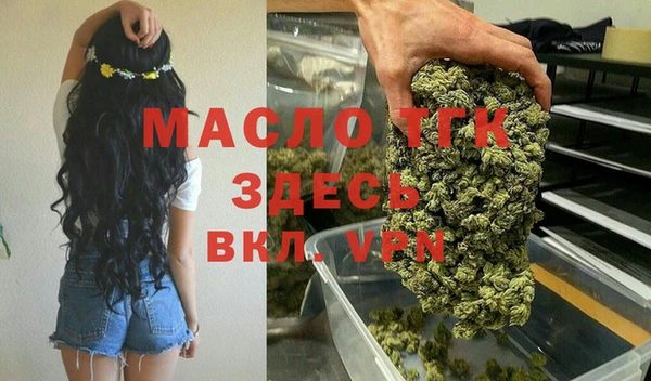кокс Абдулино