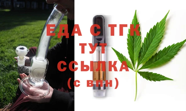 мяу мяу мука Абаза