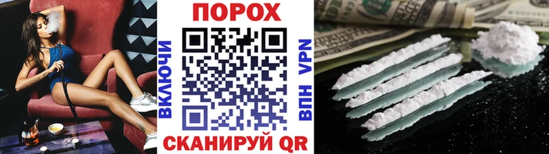 Метамфетамин мет Жердевка